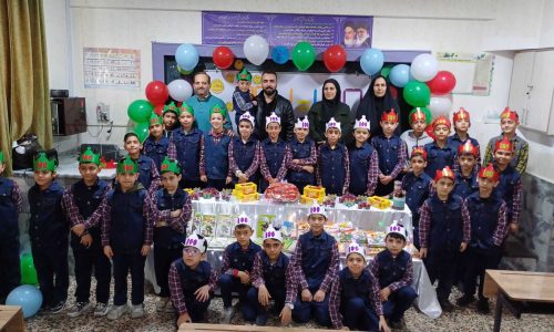 IMG_20260123_143557_467